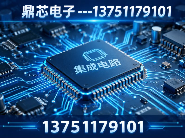 赤峰DC-DC展示图